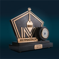 Часы с логотипом компании - идеальный корпоративный подарок